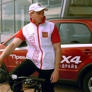 ���������� ����������, ���� ������� ��������, 42 ����, ������������ ��� ����� � ���������, c�������� ���������