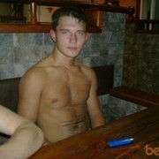 ���������� ��������, ���� ������� ���������, 31 ���, ������������ ��� ������