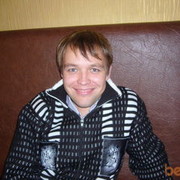 ���������� ������������, ���� ������� �����, 43 ����, ������������ ��� ������, ����� � ���������, c�������� ���������