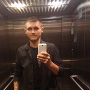  Grojec,  , 32