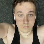 ���������� �����, ���� ����� ����, 20 ���, ������������ ��� ������, ����� � ���������, c�������� ���������