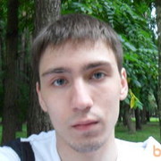 ���������� �����, ���� ������� �����, 33 ����, ������������ ��� ������, ����� � ���������, c�������� ���������