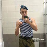 ���������� ���������, ���� ����� ������, 25 ���, ������������ ��� ������, ����� � ���������