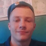  ,  Sergeu, 20