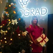 ���������� �����-���������, ���� ������� �����, 53 ����, ������������ ��� ����� � ���������, c�������� ���������