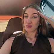 ���������� ����, ���������