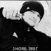  ,   , 33 ,   