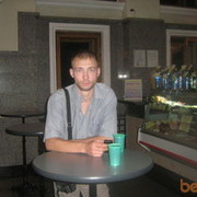 ���������� �����������, ���� ������� ������, 42 ����, ������������ ��� ������, ����� � ���������, c�������� ���������