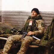 ���������� ����������, ���� ������� �������, 32 ����, ������������ ��� ���������