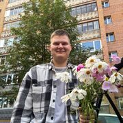 ���������� ������, ���� ����� �������, 20 ���, ������������ ��� ������, ����� � ���������