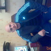 ���������� ����, ���� ������� ����, 42 ����, ������������ ��� ������