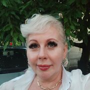 ���������� ������, ���� ������� �����, 44 ����, ������������ ��� ����� � ���������, c�������� ���������, ���������