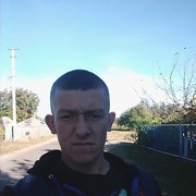 ���������� ������, ���� ������� ������� ����, 29 ���, ������������ ��� ������, ����� � ���������, c�������� ���������