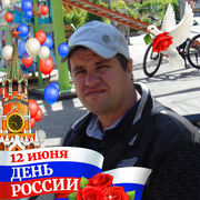 ���������� ���������, ���� ������� ����, 39 ���, ������������ ��� ������, ���������