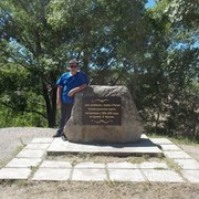 ���������� ��������, ���� ������� ������, 33 ����, ������������ ��� ������