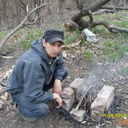 ���������� �������, ���� ������� ������, 43 ����, ������������ ��� ���������