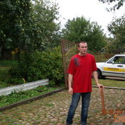 ���������� ������, ���� ������� AZEBIRCHIN, 40 ���, ������������ 