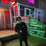 ���������� �����������, ���� ������� ������, 31 ���, ������������ ��� ������, ����� � ���������