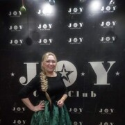 ���������� ������������, ���� ������� �������, 45 ���, ������������ ��� ������, ����� � ���������