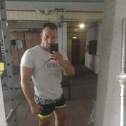 ���������� Chai Nat, ���� ������� ���������, 38 ���, ������������ ��� ������, ����� � ���������