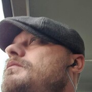 ���������� ������, ���� ������� ����, 43 ����, ������������ ��� ������, ����� � ���������