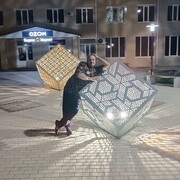 ���������� �������, ���� ������� �������, 38 ���, ������������ ��� ����� � ���������, c�������� ���������