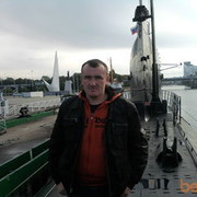 ���������� �����, ���� ������� 69ion69, 49 ���, ������������ ��� ������