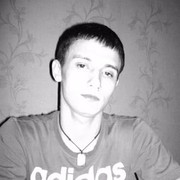 ���������� ������-��-����, ���� ������� ����, 32 ����, ������������ ��� ������, ����� � ���������, c�������� ���������