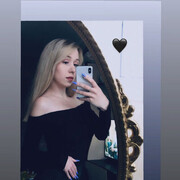 ���������� �����-���������, ���� ������� ��������, 27 ���, ������������ 