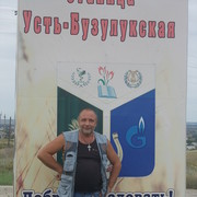  ,   , 54 ,  