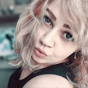 ���������� �����������, ���������