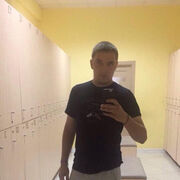 ���������� ������, ���� ������� ����, 35 ���, ������������ ��� ������, ����� � ���������, c�������� ���������