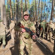 ���������� ������, ���� ������� ���������, 43 ����, ������������ ��� ������, ����� � ���������