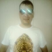 ���������� ��������, ���� ������� ����, 39 ���, ������������ ��� ������, ����� � ���������