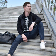 ���������� �����������, ���� ������� �������, 28 ���, ������������ ��� ������, ����� � ���������, c�������� ���������, ���������