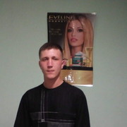 ���������� �����������, ���� ������� �������, 39 ���, ������������ ��� ������, ����� � ���������, c�������� ���������