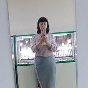  ,   , 61 ,     , c , 