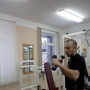  ,   Max, 45 ,     , c 