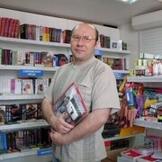 ���������� ������, ���� ������� ��������, 58 ���, ������������ ��� ������, ����� � ���������, c�������� ���������