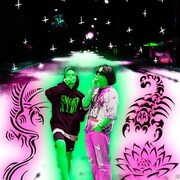 ���������� �����-���������, ���� ����� ����, 23 ����, ������������ ��� ������, ����� � ���������