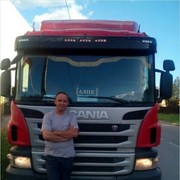 ���������� ������, ���� ������� ����, 43 ����, ������������ ��� ����� � ���������, c�������� ���������