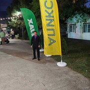 ���������� �������, ���� ������� ����, 39 ���, ������������ ��� ������, ����� � ���������, c�������� ���������, ���������