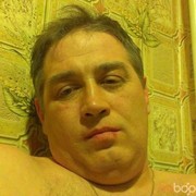  ,   GRIZLI, 53 ,  