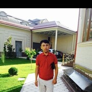 ���������� �������, ���� ������� �����, 33 ����, ������������ ��� ������, ����� � ���������