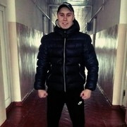 ���������� ��������������, ���� ������� �������, 30 ���, ������������ ��� ������, ����� � ���������, c�������� ���������