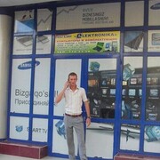 ���������� �������, ���� ������� �����, 35 ���, ������������ ��� ����� � ���������, c�������� ���������