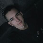 ���������� ����, ������ ������, 18