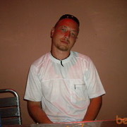 ���������� ������� �����, ���� ������� ���������, 39 ���, ������������ ��� ������