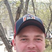  ,   Roman, 37 ,   ,   , c 
