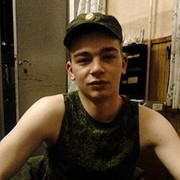 ���������� ��������, ���� ������� ����, 34 ����, ������������ ��� ������, ����� � ���������, c�������� ���������